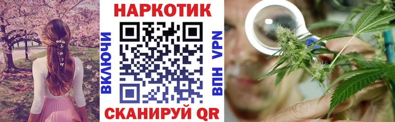 Наркошоп купить COCAIN Мефедрон Новотроицк