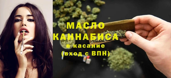 кокс Волосово