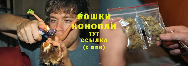 эйфоретик Володарск