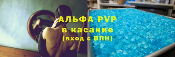 кокс Волосово
