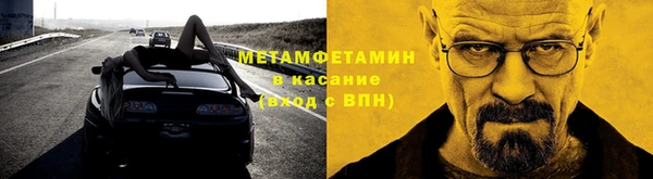apvp Вязники