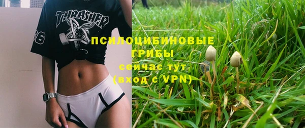 кокс Волосово