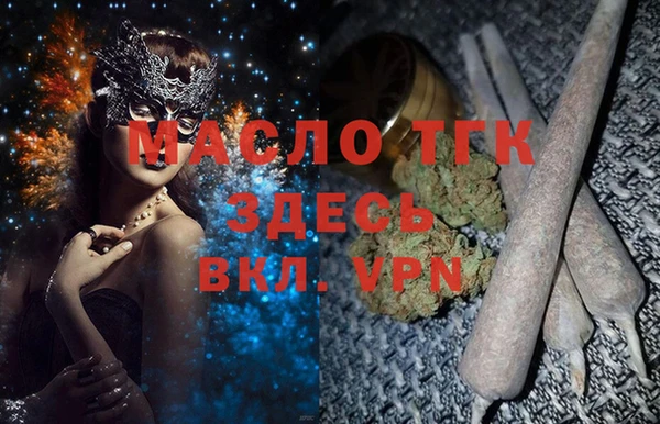 кокс Волосово