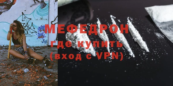 кокс Волосово