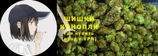 кокс Волосово