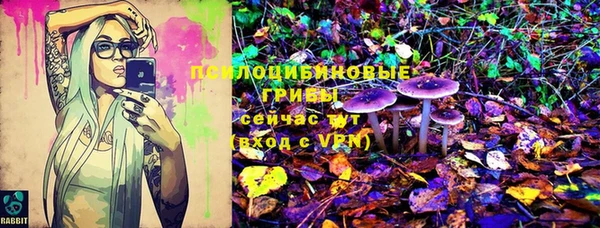 кокс Волосово