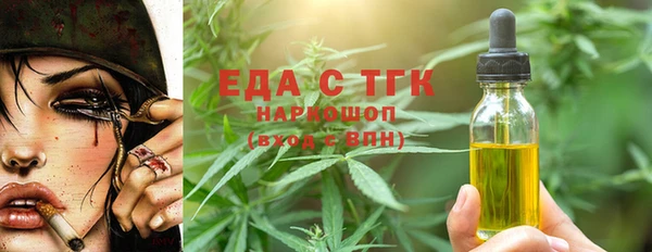 кокс Волосово